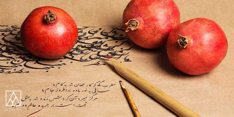 چه چیزهایی را به عنوان هدیه شب یلدا کادو ندهیم؟