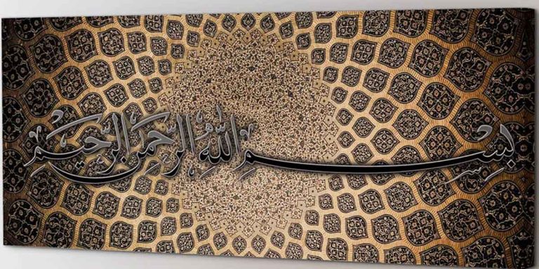 خرید تابلو کالیگرافی مدرن برای ۴ سبک دکوراسیون داخلی