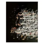 تابلو کالیگرافی (نقاشی خط) کد 10-04m
