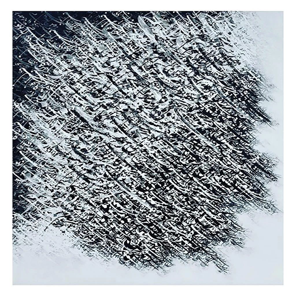 تابلو کالیگرافی (نقاشی خط) کد 100-02m