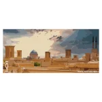 اثر هنری از محمد جواد معصومی