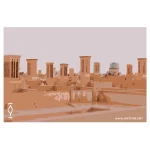 اثر هنری از محمد جواد معصومی